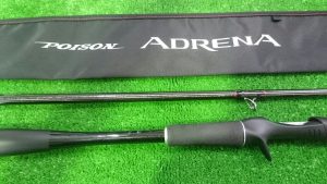 アドレナ　170H　-SB